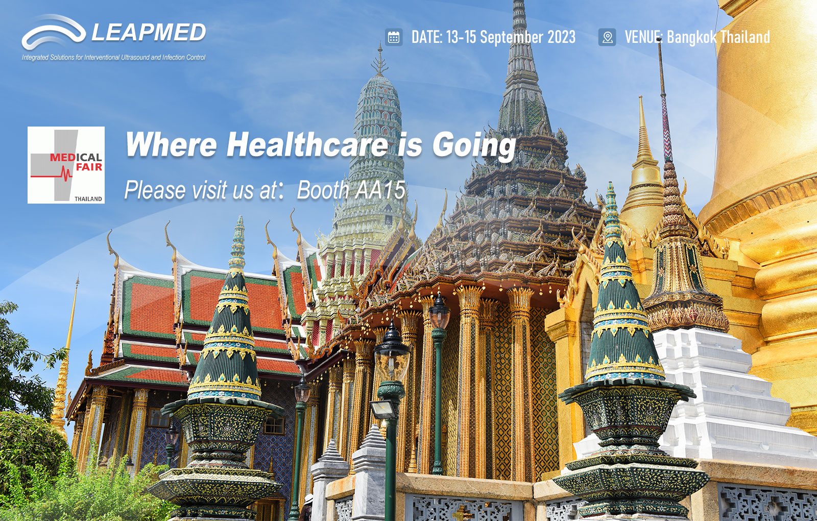 2023年泰国曼谷医疗展览会(MEDICAL FAIR)