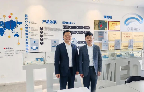 热烈欢迎高新区领导谢明华带队走访立普医疗