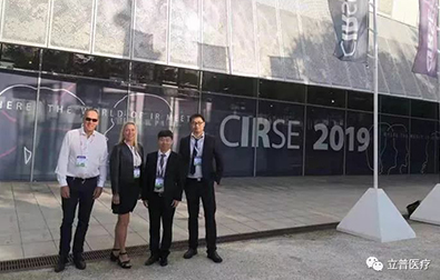 在巴塞罗那，带你体验立普制造的“小惊喜”！