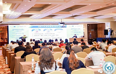 精彩回顾|第三季“启明星”介入超声规范化培训—杭州站