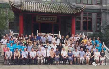 “启明星”介入超声规范化培训成都站圆满召开