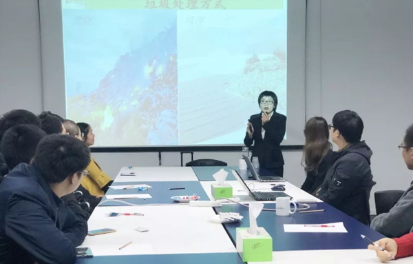 绿色立普，我们一直在行动——垃圾分类•环境保护•健康生活之公益宣传