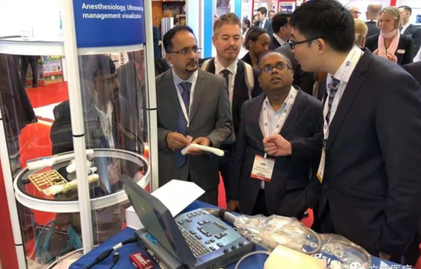 Hi，2019 Arab Health，立普“智造”来了