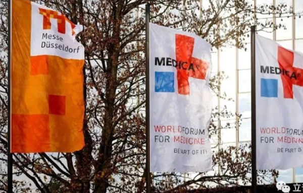 立普医疗诚邀您参加德国杜塞尔多夫国际医疗展