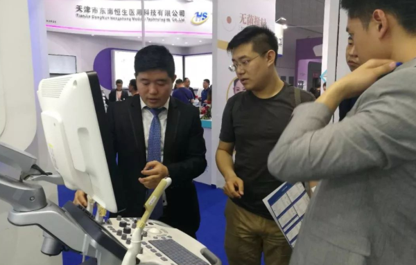 CMEF2018 | 立普与您暖心相伴