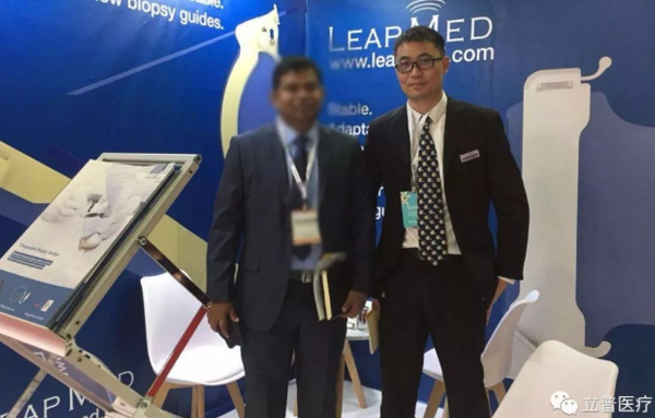 Hi，2018 Arab Health，立普蓝来了