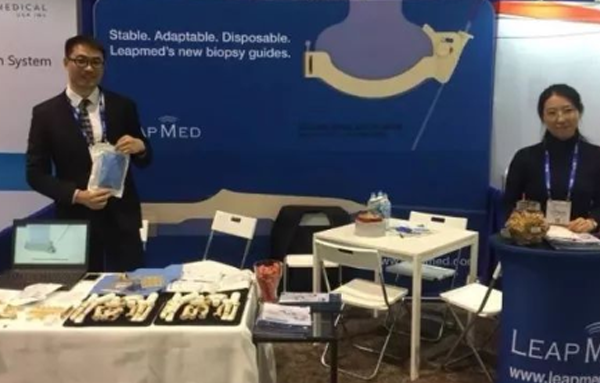 2017 RSNA | 立普智造，改变未来