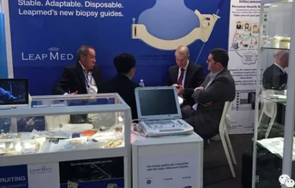 立普医疗参加2017年度德国MEDICA医疗器械展