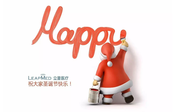 Merry Christmas|梦享圣诞