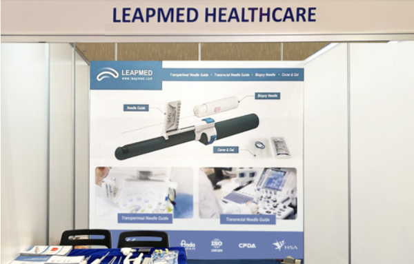 会议回顾 | 2024UAA立普医疗@印度尼西亚巴厘岛