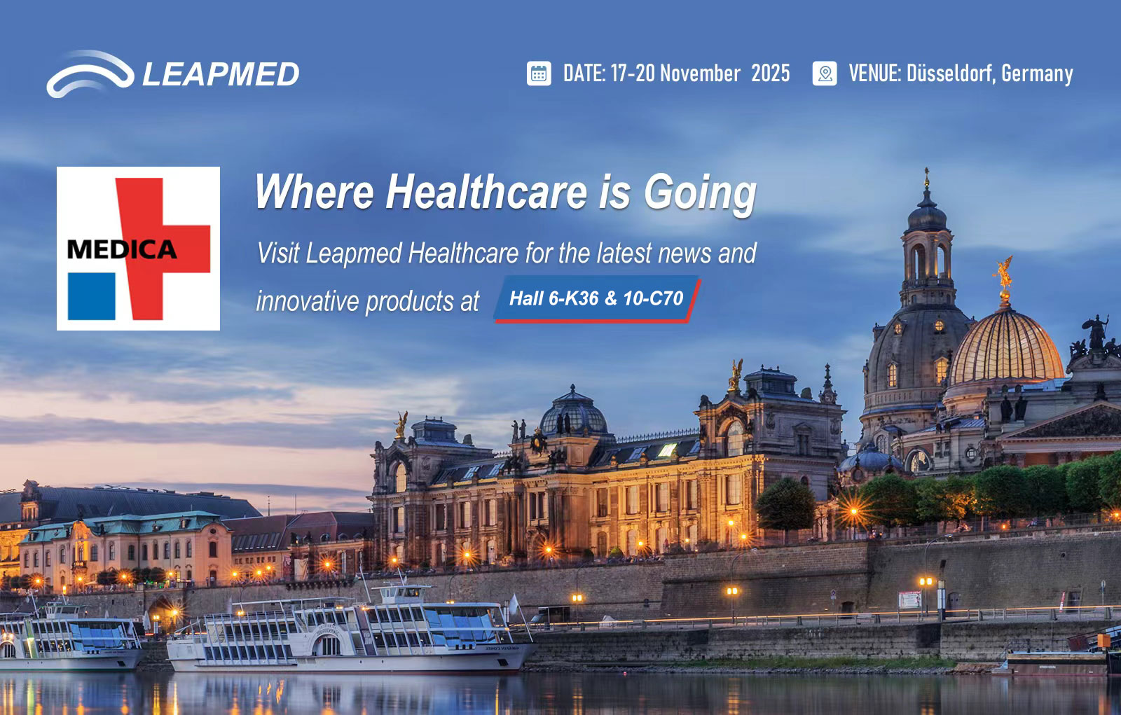 德国杜塞尔多夫医疗设备展览会（MEDICA 2025）