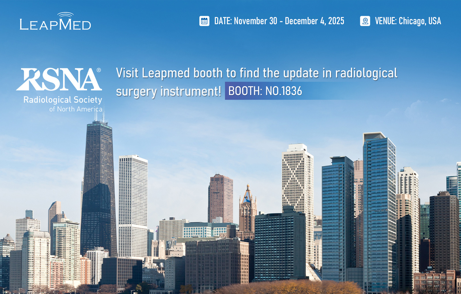 2025年第111届北美放射学会年会（RSNA 2025）
