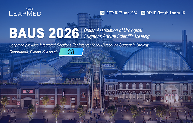 国际展会 | 2026年英国泌尿外科医师协会年会（2026 BAUS）